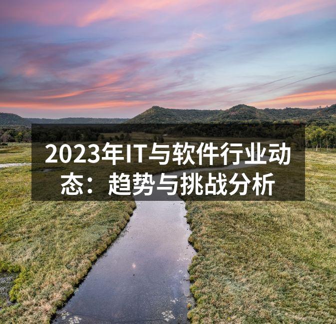 人工智能技术在客服领域的应用